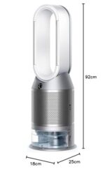 Dyson PH3A Purifier Humidify+Cool | 3-in-1 HEPA | Befeuchter | Ventilator – Bild 2