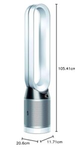 Dyson Pure Cool TP04 Turmventilator | HEPA-Luftreiniger | Intelligente Sensoren – Bild 2